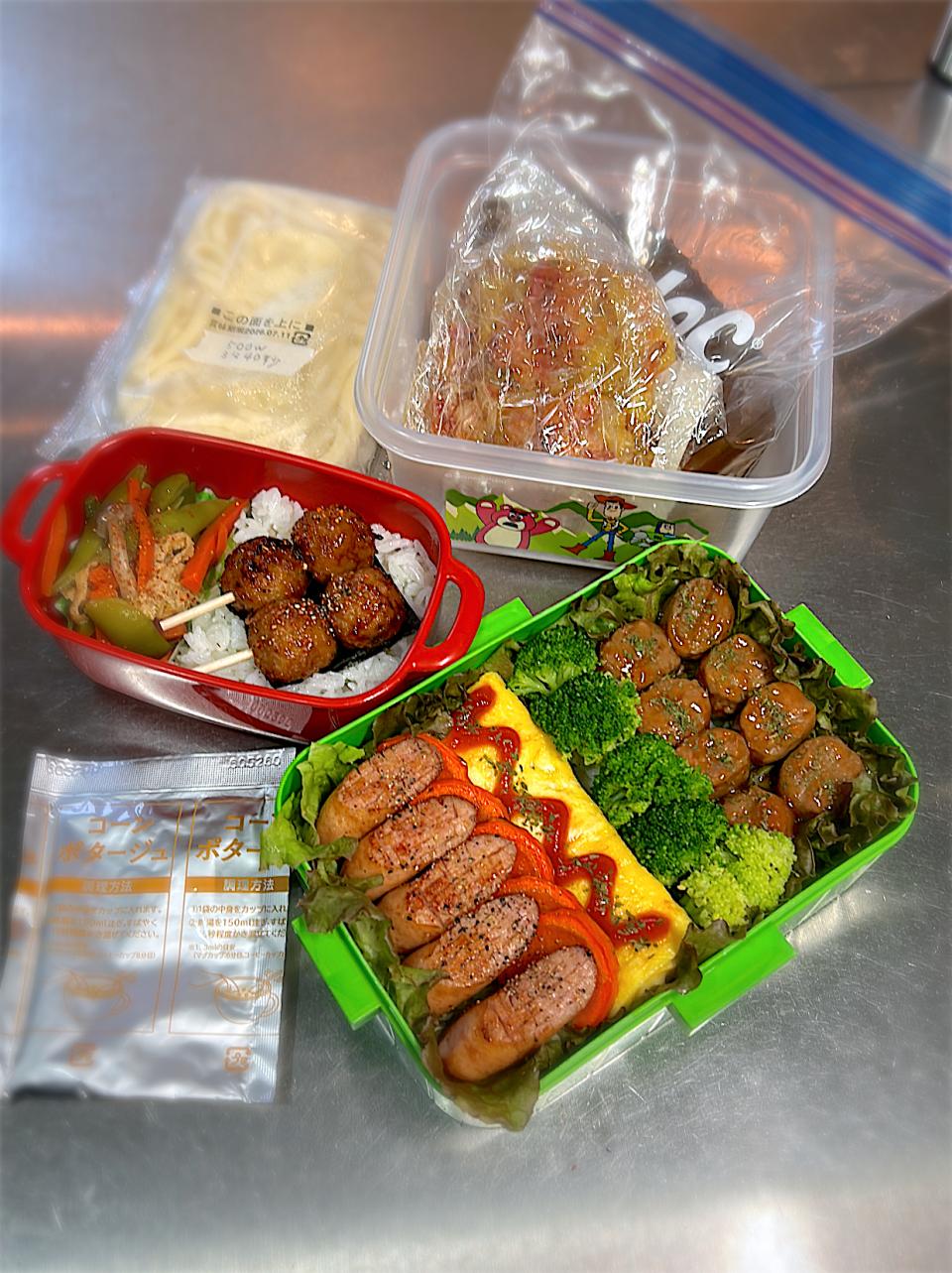 R7.9/25㈭   ·͜·♡ 今日のお弁当 👨🏻‍🍳